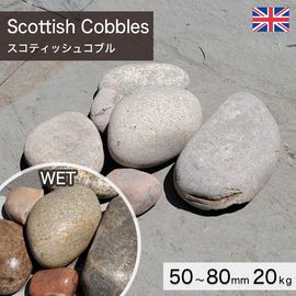 ���� ���� ���� �����ꥹ�� ŷ���� �����ƥ��å��女�֥� ��50��80mm�� 20kg/�� ����-�ٲ�������������