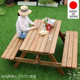 FRP　ガーデンテーブル / Square Garden Table fr150019RS テーブル プレジール スクエア （ ガーデンテーブル