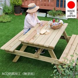 【送料無料・新品未使用】テーブル　ガーデン　エクステリア　北欧　ナチュラル ガーデンテーブル 一体型 ガーデンベンチ 木製 ピクニック