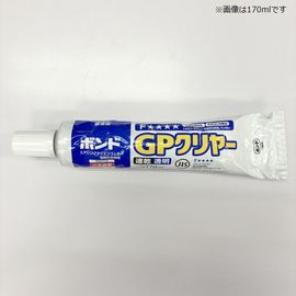 �ϥ�ǥ����å� ����ޡ�GP����䡼��20ml