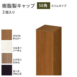 ݥȥå 5050 ॿ 2   եץ ۥ७å Ӹ