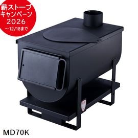 ̵��ť��ȡ��� (MD70K) ���ޤɥ��ȡ��� �⥭����� MOKI [������濫��] ���̳�ƻ���彣+2200�� cmpmk2026