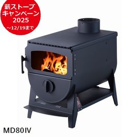 ̵ťȡ (MD80IV) ⥭ MOKI [濫] ̳ƻ彣+3100 cmpmk2025