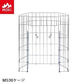 [ץ] ʥȡMS30  ⥭ MOKI [濫] ̳ƻ彣+3100