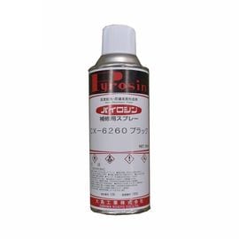 [���ץ����] �ť��ȡ��֥��ƥʥ��� ��Ǯ���ץ졼 300ml ��ʬ��֥�å� �佤 ���繩�� �ѥ�������