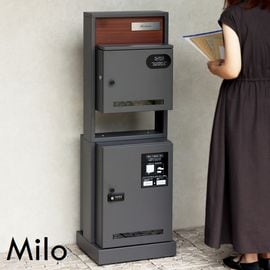 郵便ポストの商品一覧|DIYリーベ