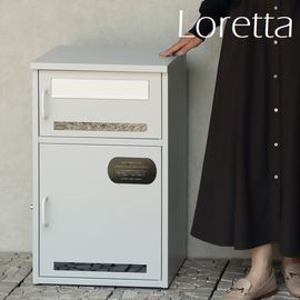 郵便ポストの商品一覧|DIYリーベ