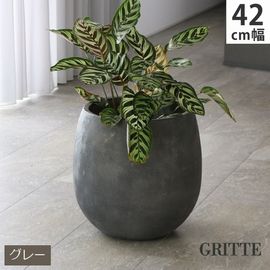 �ץ�󥿡� FRP ��Ĵ ��42cm �ɥ��å׷� ���졼 (E001-BA420GRY)  GRITTE ����å� ���̳�ƻ�����졦Υ�������Բ�