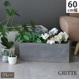 �ץ�󥿡� FRP ��Ĵ ��60cm Ĺ�� ���졼 (E001-RE600GRY)  GRITTE ����å� ���̳�ƻ�����졦Υ�������Բ�