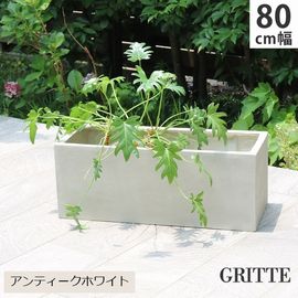 �ץ�󥿡� FRP ��Ĵ ��80cm Ĺ�� ����ƥ������ۥ磻�� (E001-RE800WHT)  GRITTE ����å� ���̳�ƻ�����졦Υ�������Բ�