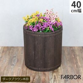 鉢・プランターの商品一覧|DIYリーベ