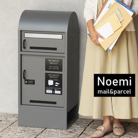 ���ۥܥå��� ͹�إݥ��Ȱ��η� �Υ��� (�饤�ȥ��졼) PBX-164 �������� ���̳�ƻ+2200��