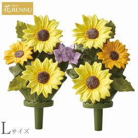 ��֡�L�˥ҥޥ�� 1�� (P25-0753) [������ ��RENNU ����Τ���] �Ҥޤ�� ������