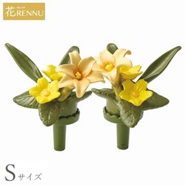 ��֡�S�˥�� �������� 1�� (P24-0881-YE) [������ ��RENNU ����Τ���] ��� ɴ��