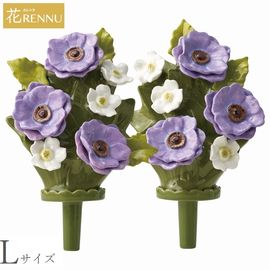 ��֡�L�˥��ͥ�� �ѡ��ץ� 1�� (P24-0885-PU) [������ ��RENNU ����Τ���]