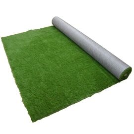 サンプル］ 人工芝パークシア6種セット【代金引換不可】【お一人様一回