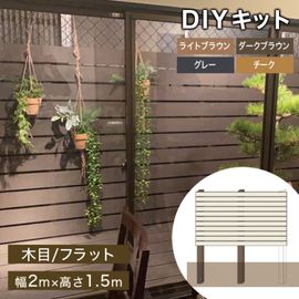 DIY�͹��ڥե��󥹥��å� (����/�ե�å� 98mm��) ��2000�߹⤵1500mm 4��Ÿ�� ����å��ե���߻���50�� ��ü�ѻ��� �����