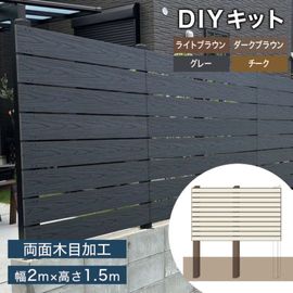 DIY�͹��ڥե��󥹥��å� (ξ�������� ���Ѹ�2�ع�¤ 98mm��) ��2000�߹⤵1500mm   4��Ÿ�� ����å��դ�����߻���50�� ��ü�ѻ��� �����