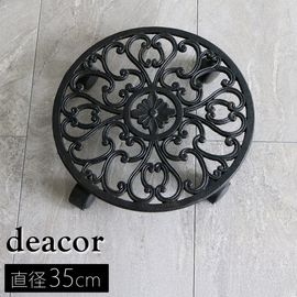 �����������ץ�󥿡�������ɥ��㥹������ 35cm ��deacor��(�ǡ�����) ������ơ����֥�å� (IF-N0037BLK) ���̳�ƻ�����졦Υ�������Բ�