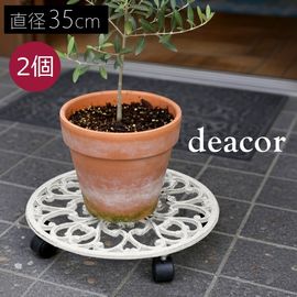 �����������ץ�󥿡�������ɥ��㥹������ 35cm ��deacor��(�ǡ�����) 2���� ����ƥ������ۥ磻�� (IF-N0037-2P-WHT) ���̳�ƻ�����졦Υ�������Բ�