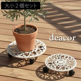 �����������ץ�󥿡�������ɥ��㥹������ �羮2�ĥ��å� ��deacor�� (�ǡ�����) ����ƥ������ۥ磻�� (IF-N003637-2P-WHT) ���̳�ƻ�����졦Υ�������Բ�