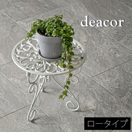 �����������ץ�󥿡�������� ���դ� ���������� ��deacor��(�ǡ�����) ����ƥ������ۥ磻�� (IF-N0038WHT) ���̳�ƻ�����졦Υ�������Բ�