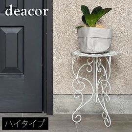 �����������ץ�󥿡�������� ���դ� �ϥ������� ��deacor��(�ǡ�����) ����ƥ������ۥ磻�� (IF-N0039WHT) ���̳�ƻ�����졦Υ�������Բ�