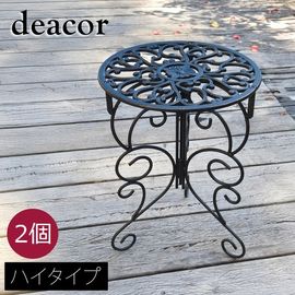 �����������ץ�󥿡�������� ���դ� �ϥ������� ��deacor��(�ǡ�����) 2���� ������ơ����֥�å� (IF-N0039-2P-BLK) ���̳�ƻ�����졦Υ�������Բ�