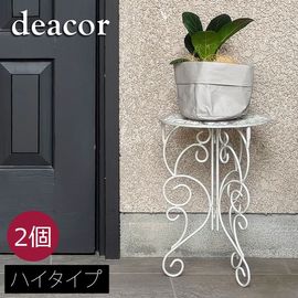 �����������ץ�󥿡�������� ���դ� �ϥ������� ��deacor��(�ǡ�����) 2���� ����ƥ������ۥ磻�� (IF-N0039-2P-WHT) ���̳�ƻ�����졦Υ�������Բ�