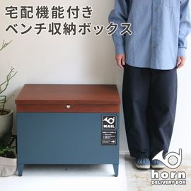 ���ۥܥå��� �٥����Ǽ ��horn(�ۥ��)�� ���쥤�å���֥롼 (DB-003BLU) �������� ���դ� ���̳�ƻ��3000��