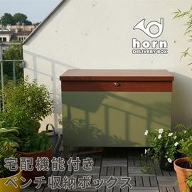 ���ۥܥå��� �٥����Ǽ ��horn(�ۥ��)�� ���������꡼�� (DB-003GRN) �������� ���դ� ���̳�ƻ��3000��