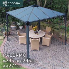 ������ �ѥ���� �ѥ���3000 Palram Canopia PALERMO10��10 �첰 �Ͱ� �緿 ���ܽ�����̵�� ����ʳ������Ӹ���
