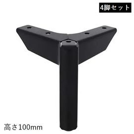 �ȶ��Ѷ�ʪ DIY û��ʵ� Y�������ʡ� 100mm 4�ĥ��å� �̳�ƻ���彣�����졦Υ��+750��