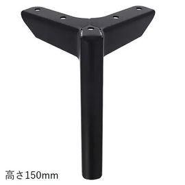 �ȶ��Ѷ�ʪ DIY û��ʵ� Y�������ʡ� 150mm 1�� ���̳�ƻ���彣�����졦Υ��+750��