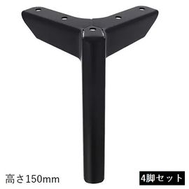 �ȶ��Ѷ�ʪ DIY û��ʵ� Y�������ʡ� 150mm 4�ĥ��å� �̳�ƻ���彣�����졦Υ��+750��