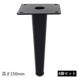 �ȶ��Ѷ�ʪ DIY û��ʵ� �ơ��ѡ��� 150mm 4�ĥ��å� �̳�ƻ���彣�����졦Υ��+750��