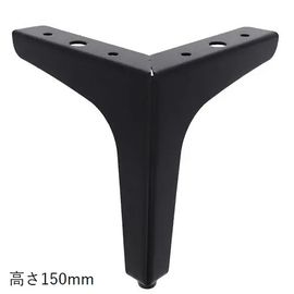 �ȶ��Ѷ�ʪ DIY û��ʵ� L�������ʡ� 150mm 1�� ���̳�ƻ���彣�����졦Υ��+750��