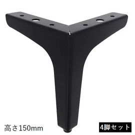 �ȶ��Ѷ�ʪ DIY û��ʵ� L�������ʡ� 150mm 4�ĥ��å� �̳�ƻ���彣�����졦Υ��+750��