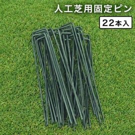 ���͹����� ����ԥ� 22������ ���꡼�� Ĺ��15cm�������ԥ�