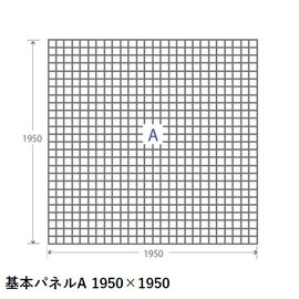 ���ӥ������� ���ܥѥͥ�A 1950��1950mm