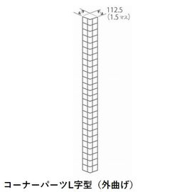 ���ӥ������� �����ʡ��ѡ���L�����ʳ��ʤ��� 1950mm