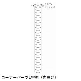 ���ӥ������� �����ʡ��ѡ���L��������ʤ��� 1950mm