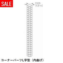 ���ӥ������� �����ʡ��ѡ���L��������ʤ��� 1950mm