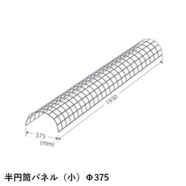 ���ӥ������� Ⱦ�����ѥͥ�ʾ��� ľ��375��1950mm