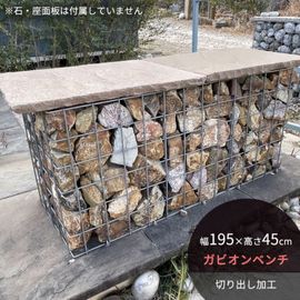 ���ӥ��󥭥å� ���ӥ���٥�� ��1950�߱���375�߹⤵450mm �ڤ�Ф��ù� ���������� ���кࡦ�����Ĥ���°���ޤ���
