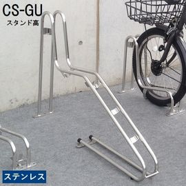 ��ž�֥������ ��Ω�� ��ž�֥�å� CS-GU ������ɹ� ���ƥ�쥹 (CS-GU1B-S) ���̳�ƻ�����졦Υ�����Ӹ���