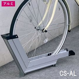 ��ž�֥������ ��Ω�� ��ž�֥�å� CS-AL ����� (CS-AL1A-S) ���̳�ƻ�����졦Υ�����Ӹ���