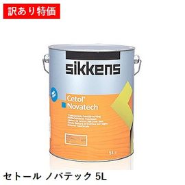 ��������� ���� ���������� ���å��� ���ȡ���ΥХƥå� 5L ���᡼�����߸˸¤�