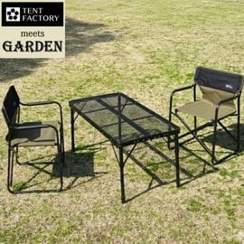 �����ǥ�ơ��֥�3�����å� ��90cm �⥹���꡼�� (STF-CMT90-3PS-GRN) �ޤꤿ���� ��å���ơ��֥� ���̳�ƻ��1500��