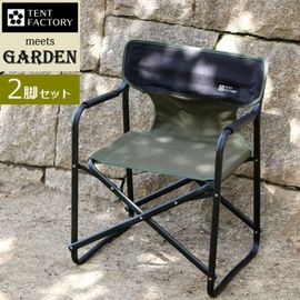 �����ǥ������ �ߥɥ�ǥ��쥯���������� 2�ӥ��å� �⥹���꡼�� (STF-CMD-2P-GRN) ���̳�ƻ��1500��